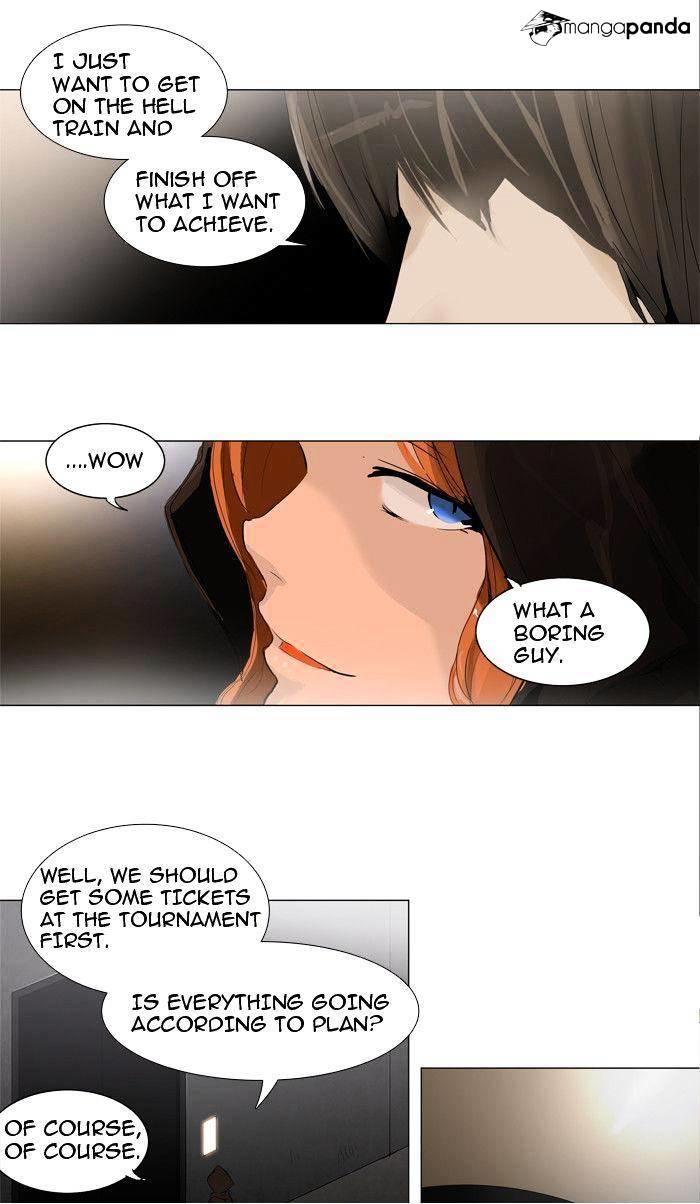 Tower Of God, Chapter 202 image 06